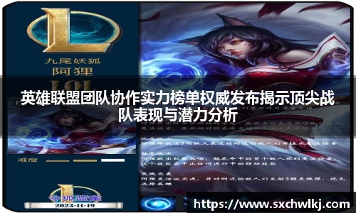 江南体育官方平台