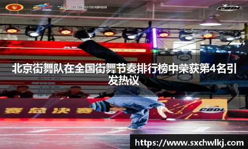 江南体育官方平台