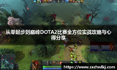 江南体育官方平台