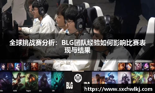 江南体育官网