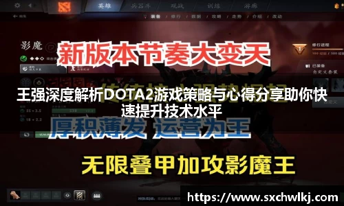 jn江南体育