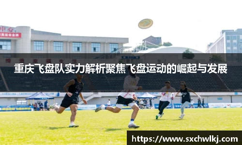 江南体育官网