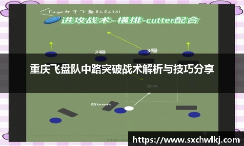 江南体育