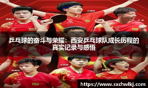 jn江南体育