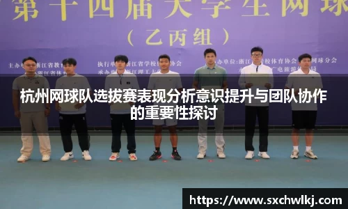江南体育官方平台
