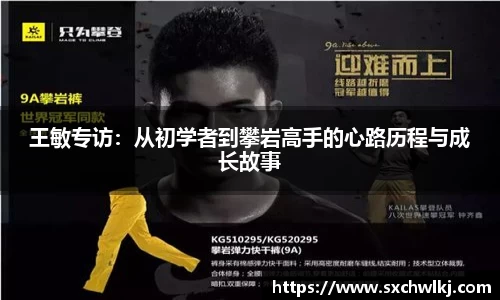 江南体育官方平台