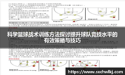 江南体育