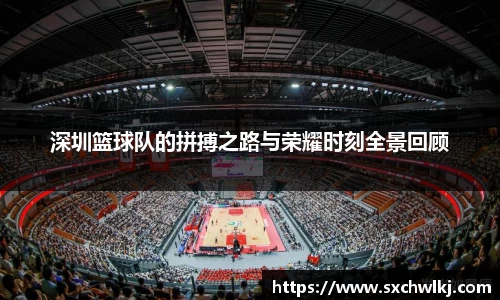 jn江南体育