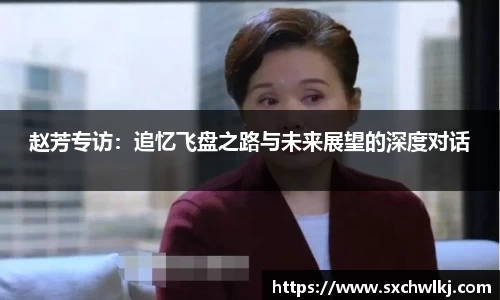 江南体育官网