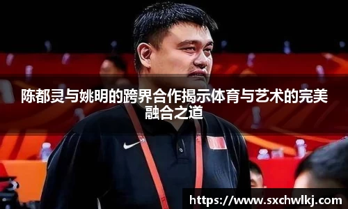 江南体育官网