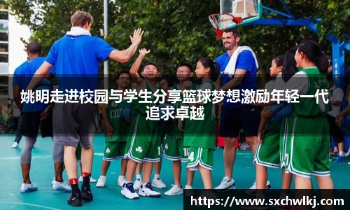 jn江南体育