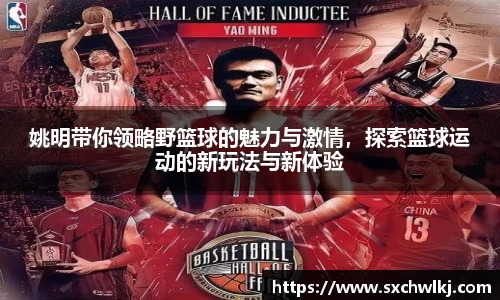 江南体育官方平台