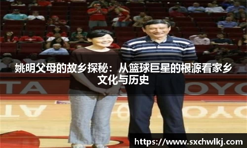 江南体育