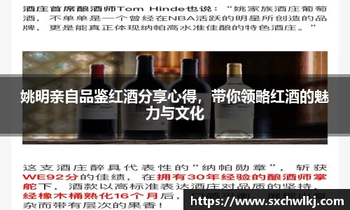 jn江南体育