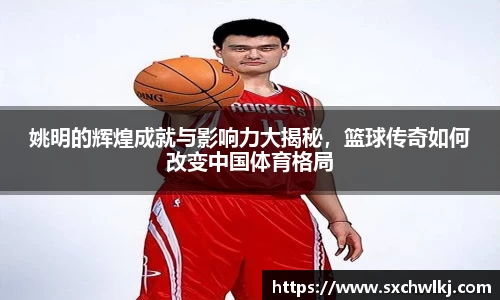 江南体育官方平台