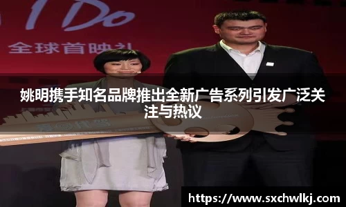 江南体育官方平台