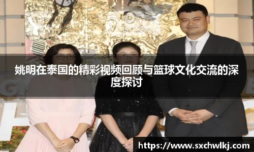 江南体育官网