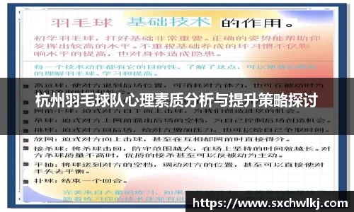 江南体育官网