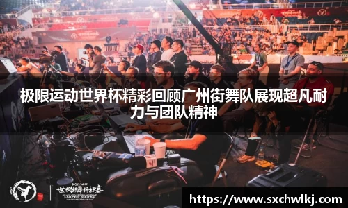 jn江南体育
