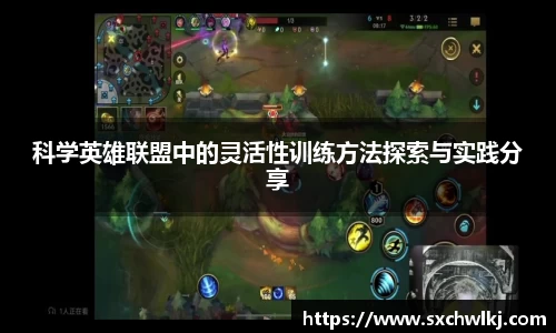 江南体育官网
