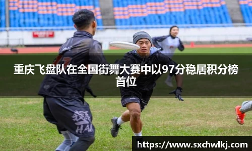 江南体育官方平台
