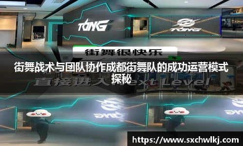 jn江南体育
