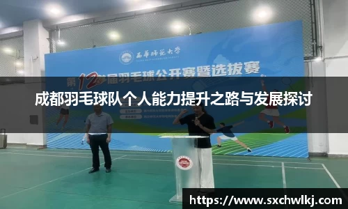 jn江南体育
