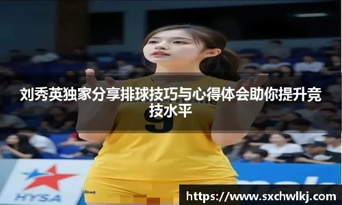 江南体育官方平台