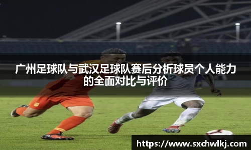 江南体育