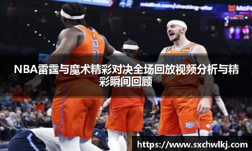 江南体育官网