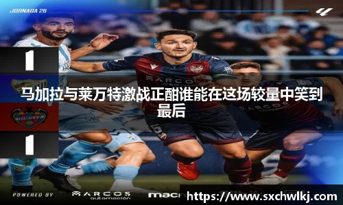 jn江南体育