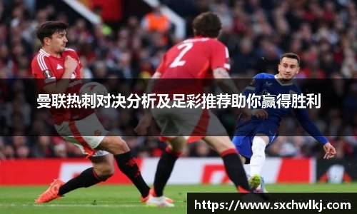 江南体育官方平台