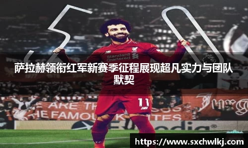 江南体育官方平台