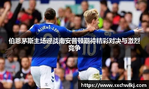 江南体育官方平台