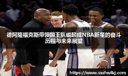 江南体育官方平台