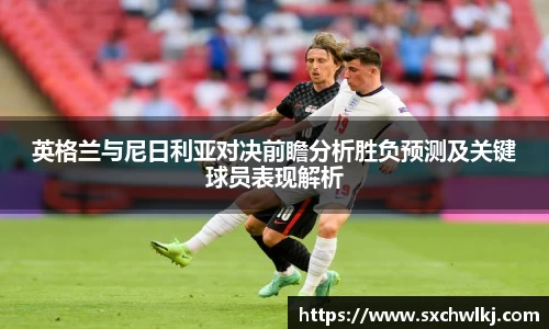 江南体育官方平台