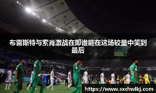 江南体育官方平台