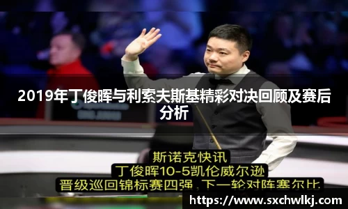 江南体育