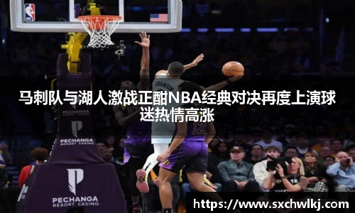 江南体育官方平台