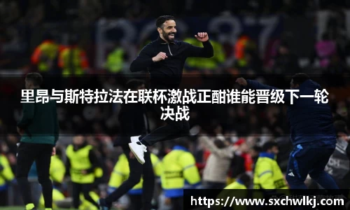 江南体育官方平台
