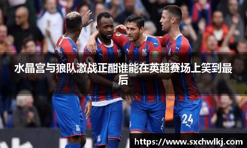 江南体育