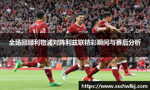 jn江南体育