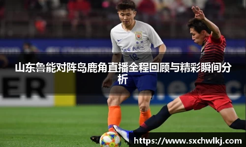 江南体育官网