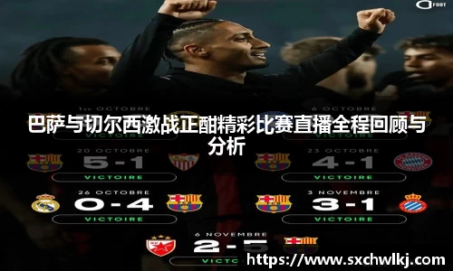 jn江南体育