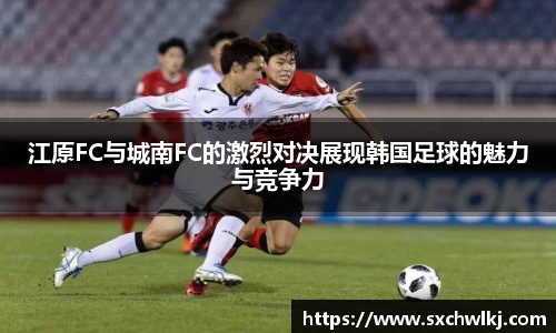jn江南体育