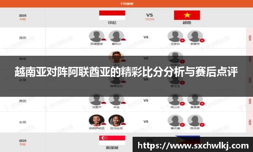 江南体育官网