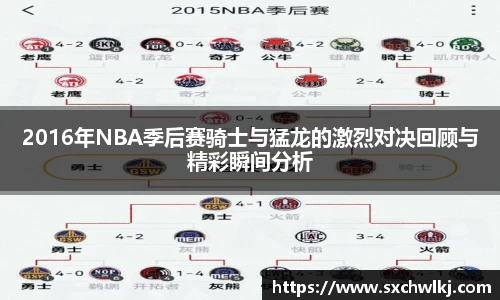 江南体育