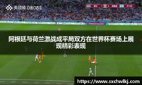 jn江南体育
