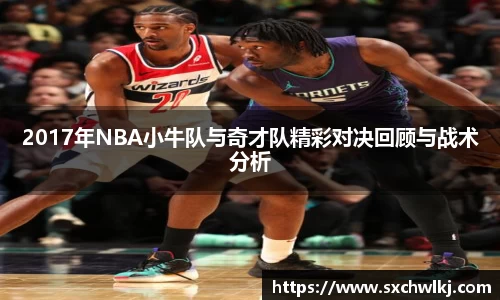 江南体育官网