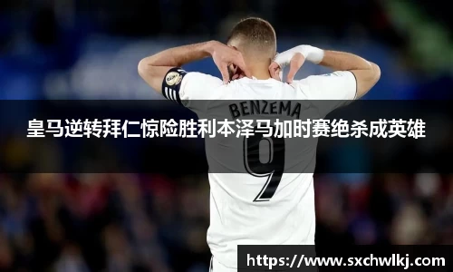 jn江南体育